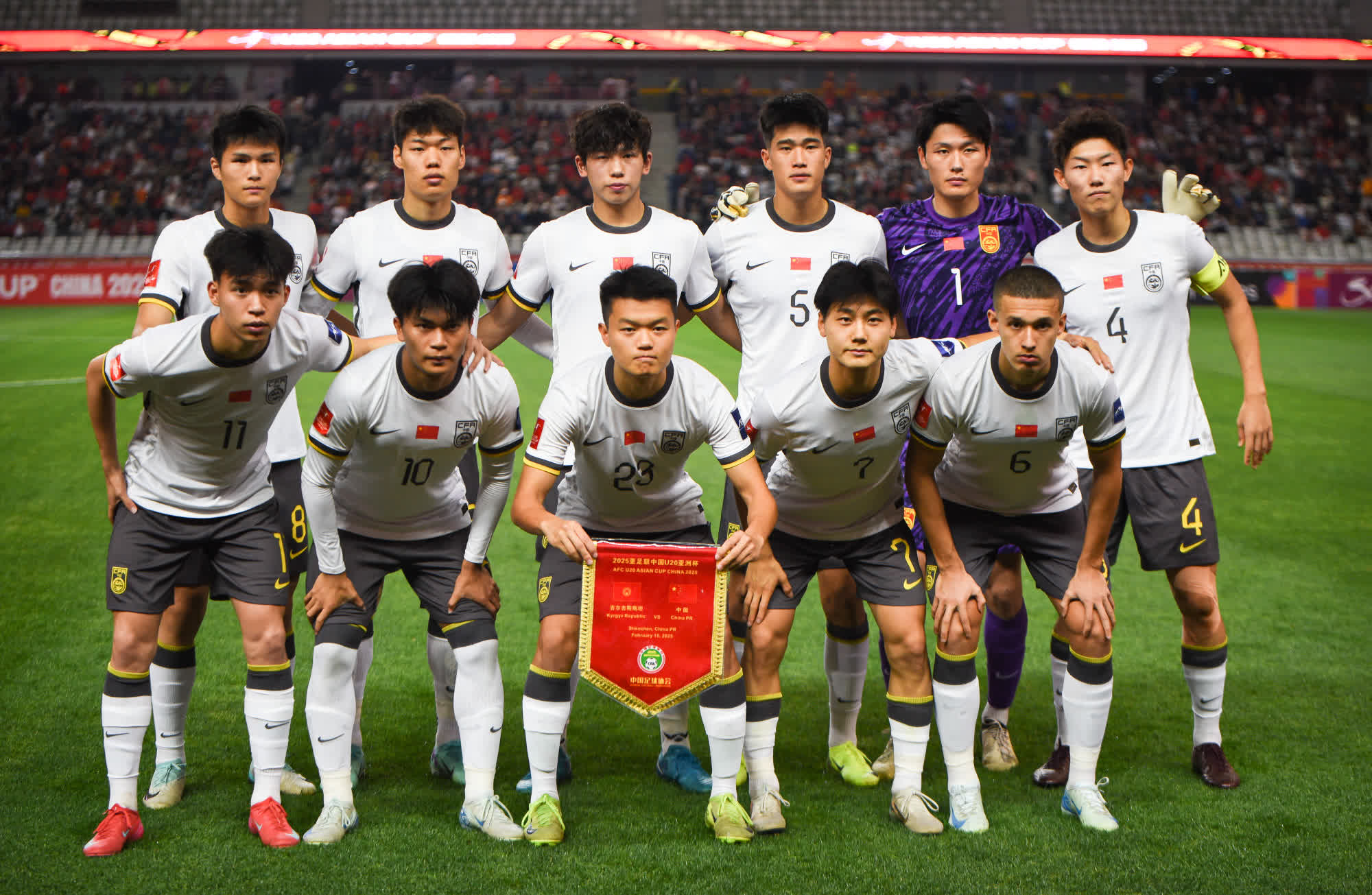 乐鱼体育官方登录网站-"国家队对抗赛：国家荣誉的终极比拼"的简单介绍