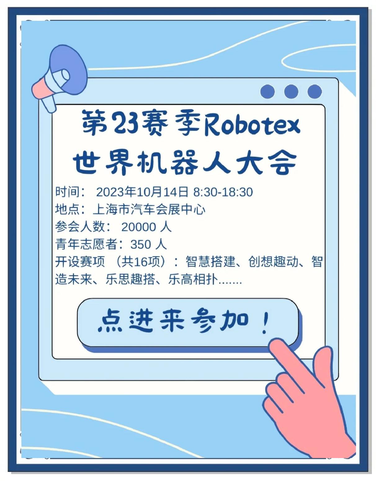 乐鱼APP下载-现代科技虚拟现实体育争霸，未来运动新风尚的简单介绍