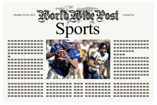 leyucom官网登录入口地址-体育新闻中心推出“一带一路”体育报道专题频道